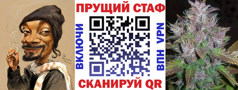 Купить закладку МЕТАМФЕТАМИН  Alpha PVP  Меф мяу мяу  COCAIN  Козловка