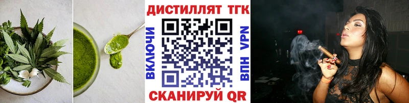 Canna-Cookies конопля Купить где Козловка