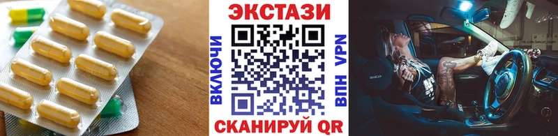 ЭКСТАЗИ Philipp Plein  Купить где  Козловка 