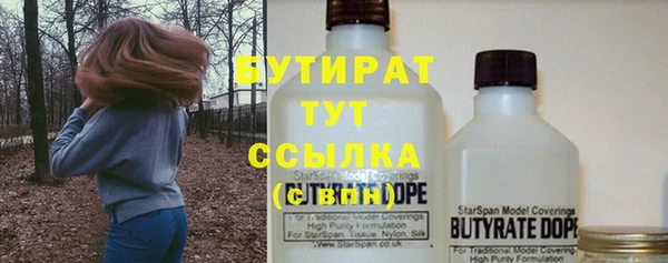 дмт Елабуга