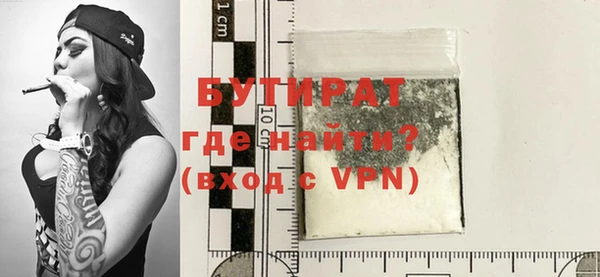 дмт Елабуга