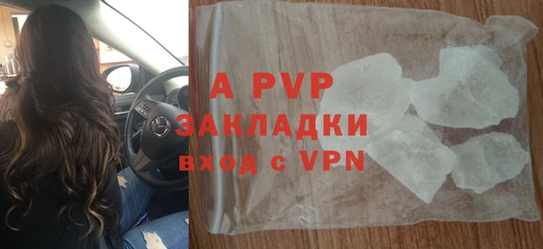 дмт Елабуга