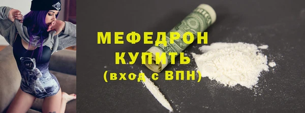 дмт Елабуга