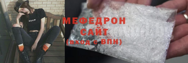 дмт Елабуга