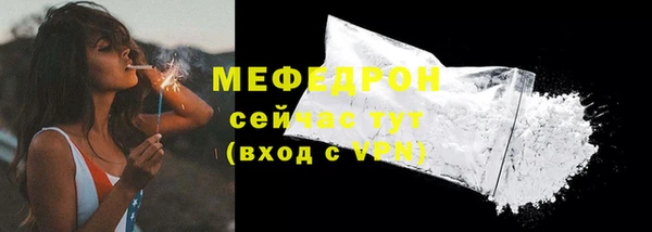 дмт Елабуга