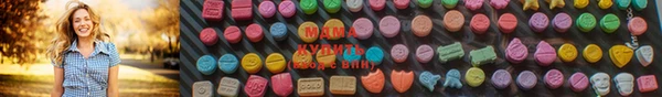 молекула духа Елизово