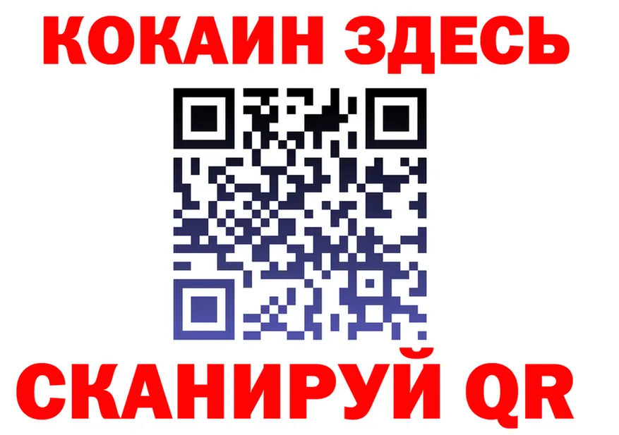 МЕТАДОН белоснежный зеркало площадка мега Козловка