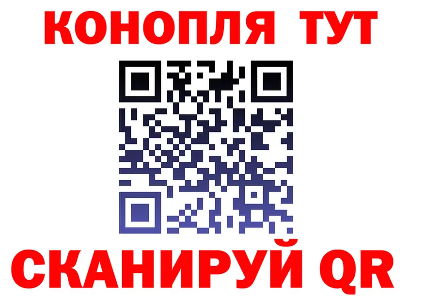 МЕФ 4 MMC как зайти это omg Козловка
