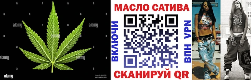 Дистиллят ТГК Wax  Купить закладки  Козловка 