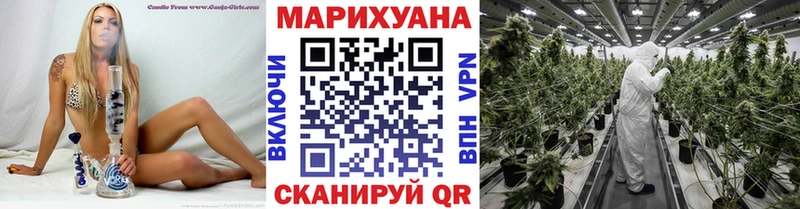 Канабис THC 21% Козловка